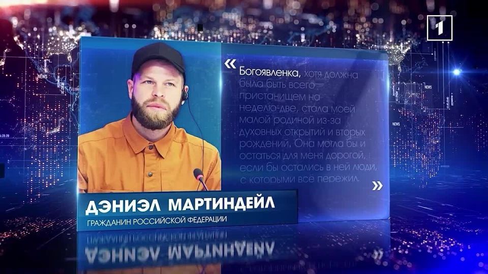 � ��� ����� ����� �� ������������ �����, ���������� �� ��