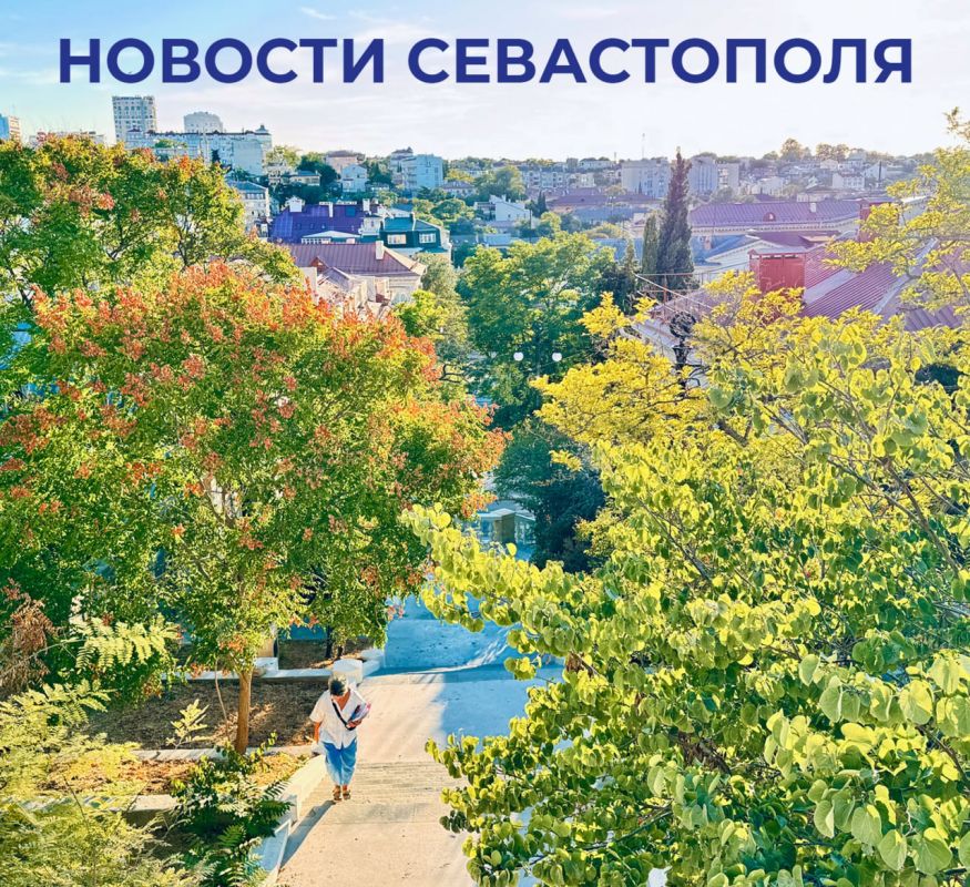 Михаил Развожаев: Итоги минувшего дня:. В ходе оперативных мероприятий в районе Малахова кургана уничтожен взрывоопасный предмет