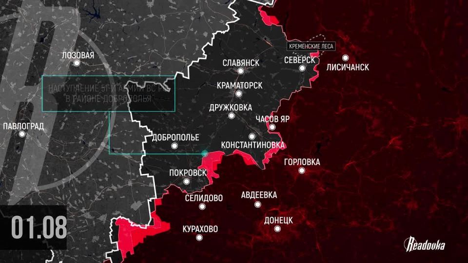 С наступлением осени пришло время подвести итоги летней наступательной кампании наших войск в зоне СВО