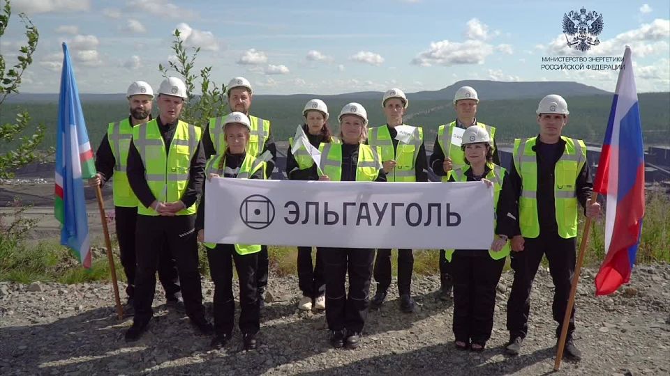 Республика Саха поздравляет горняков ДНР с Днем шахтера!