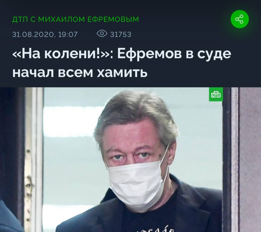 #���������. ����� � �������� ���� ������, ��� ��������� ������� �� ������ �������: ���� ����� ��� ��������� ����������