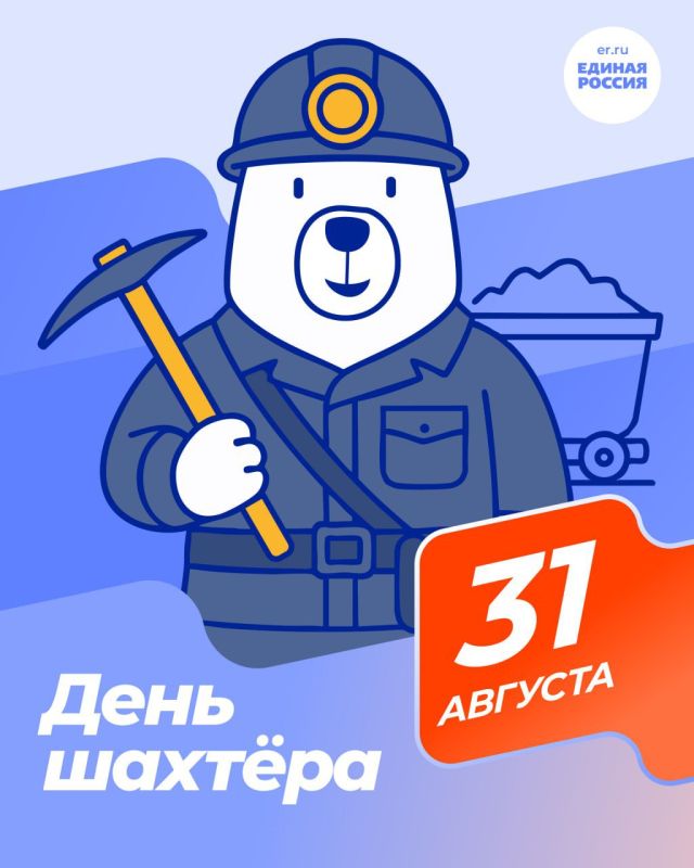 ���� �����������: �������, � ���� ������, ���� �������� ���������� ����, ��� �������� ���� ����� ���� ����������� ���������