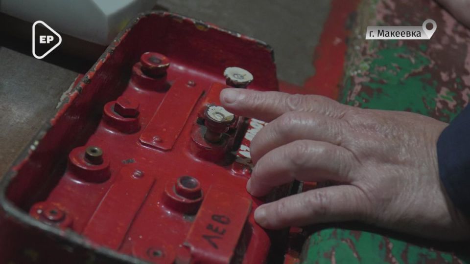 Шахтёр в четвертом поколении