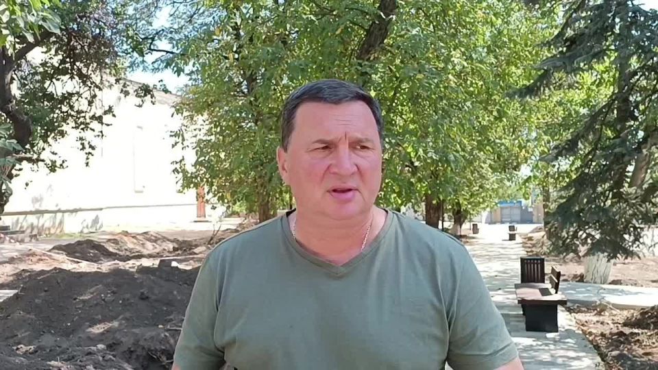 Благоустройство города Амвросиевка