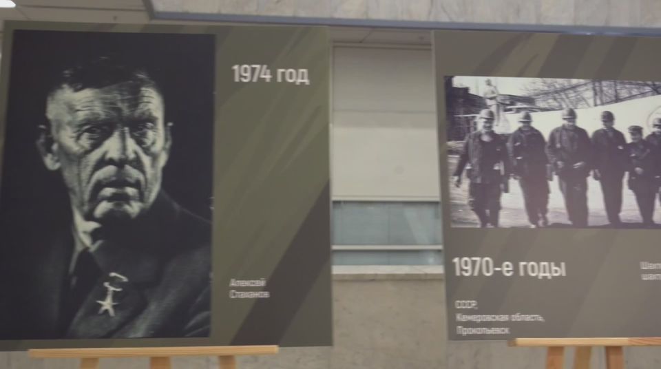 #ВидеоНедели: День шахтера в Минэнерго России