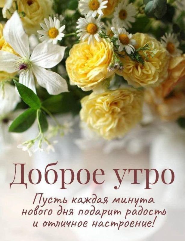 ��������� ���!. ����������� ���� �������������