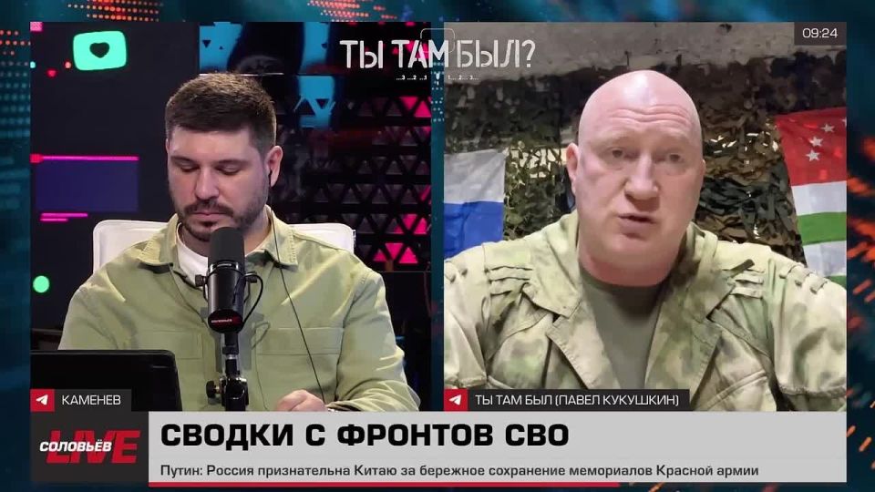 Павел Кукушкин: На Северском направлении заканчивается зачистка западных окраин Серебрянского лесничества и самой Серебрянки