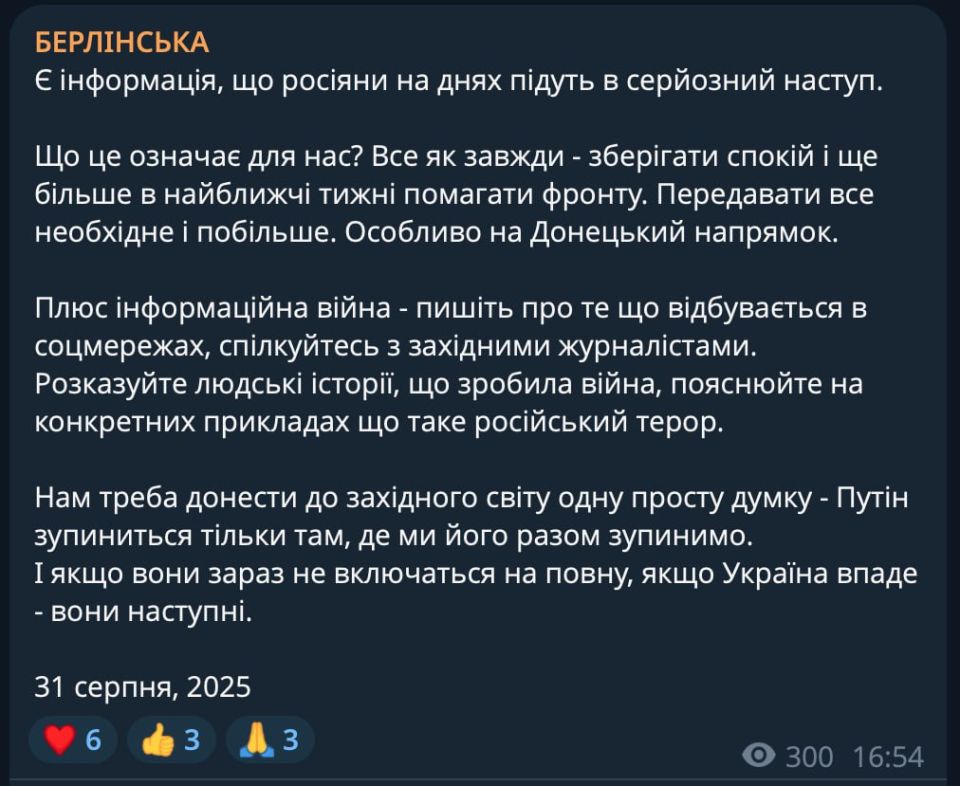 �������� �� ���� �������� � ��������� �����������, � ����������