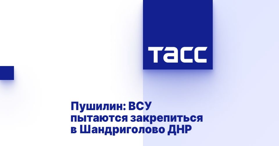 �������: ��� �������� ����������� � ������������ ���