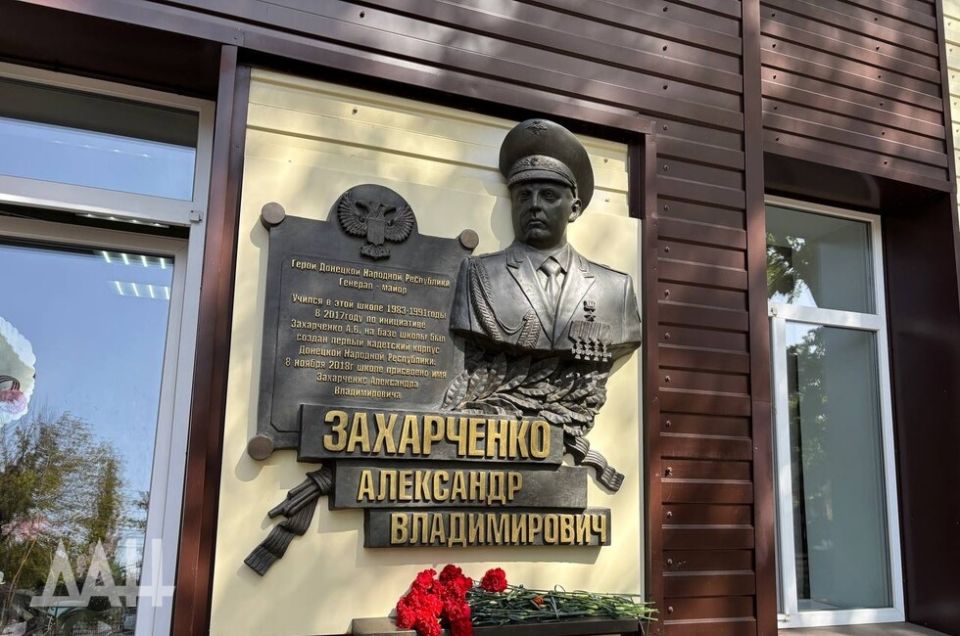 ��������� ���������� � ������� ������� ���, ���� ������� � ���������