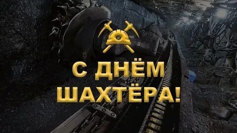 ���� ��������: ������� ������!. ������� �� �������� �� ������ ������� ����� ����������, �� � ���, ���� ������, ��������� � ����� ��� ����������� � ������