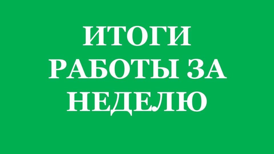 ������� ����� ������ �� ������: