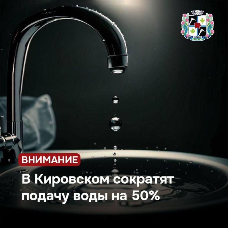 � ��������� ��������� ������ ���� �� 50%