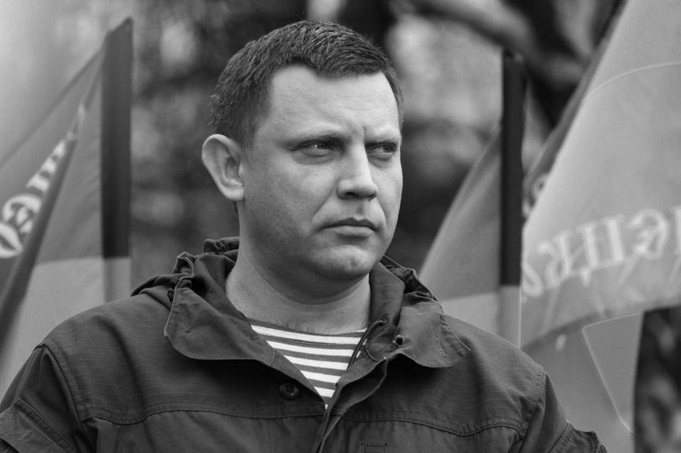 «Уходят рано лучшие на небо