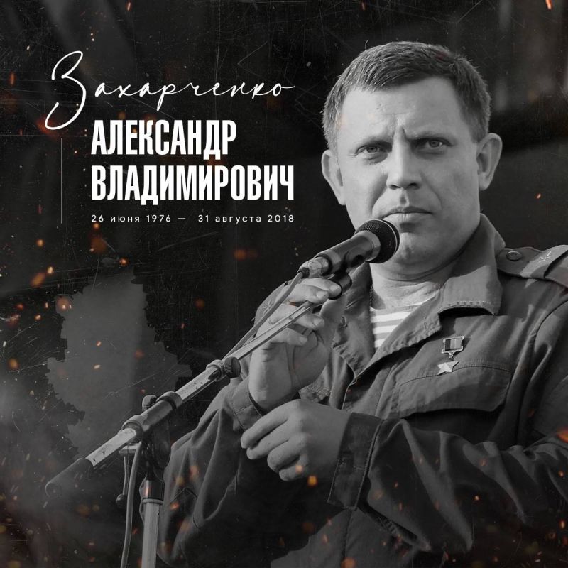 ���� ������: ����� ���� ��� ����� � ��� ����� ��������� ������ ��������� � ���, ��� � 17:28 ����� ����� ��� ��������� ����������