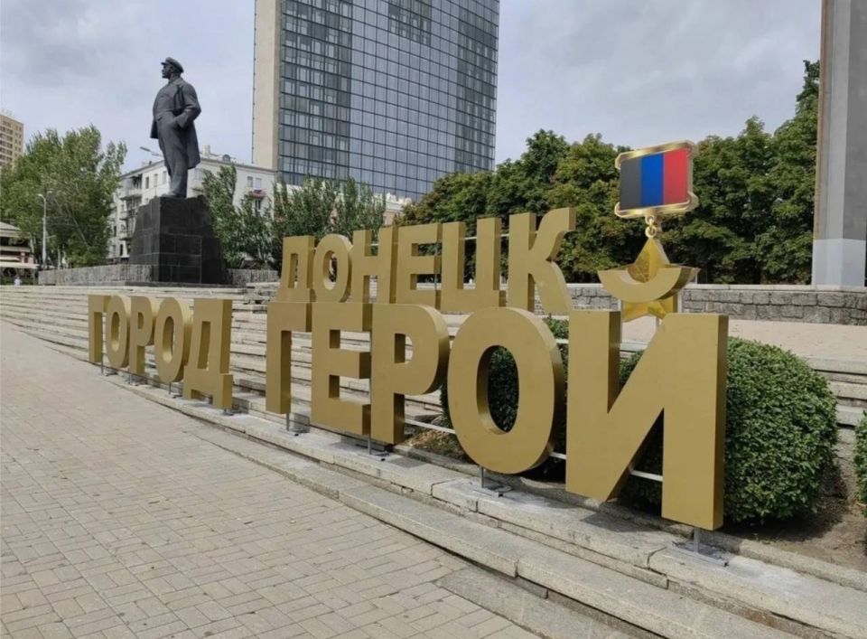 ������ �������: ����������� � �����������!