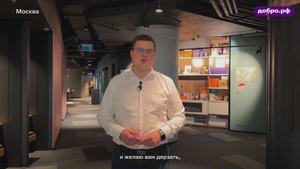 Собрали почти 4 тысячи канцелярских принадлежностей для школьников Донбасса