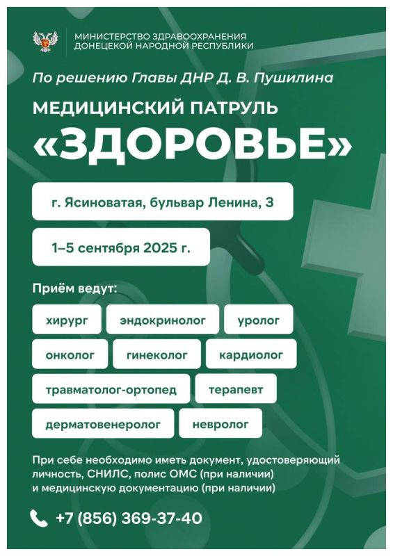 ������ ����������: ����������� ������� ��������� ���������� ��������� ������ ������� ����������