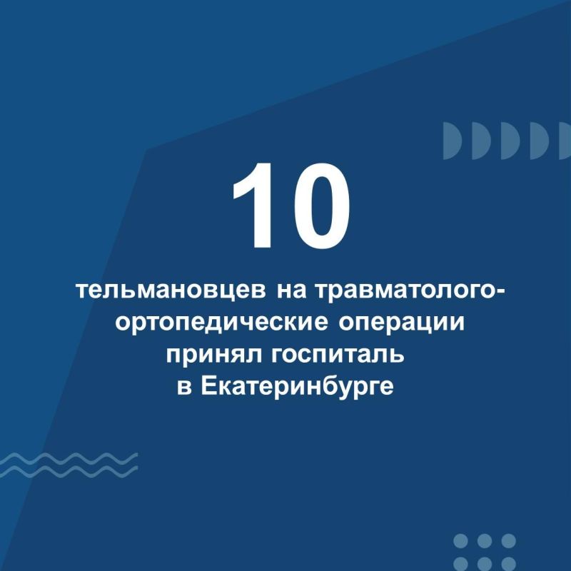 ������� ����������: ����������� �������� �� ������������-�������������� ��������� � �������������