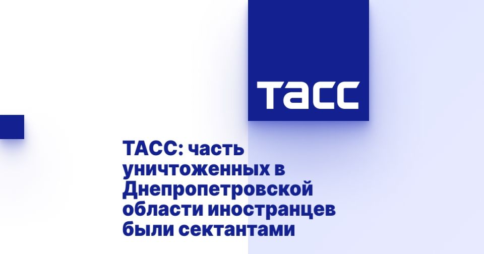 ����: ����� ������������ � ���������������� ������� ����������� ���� ����������