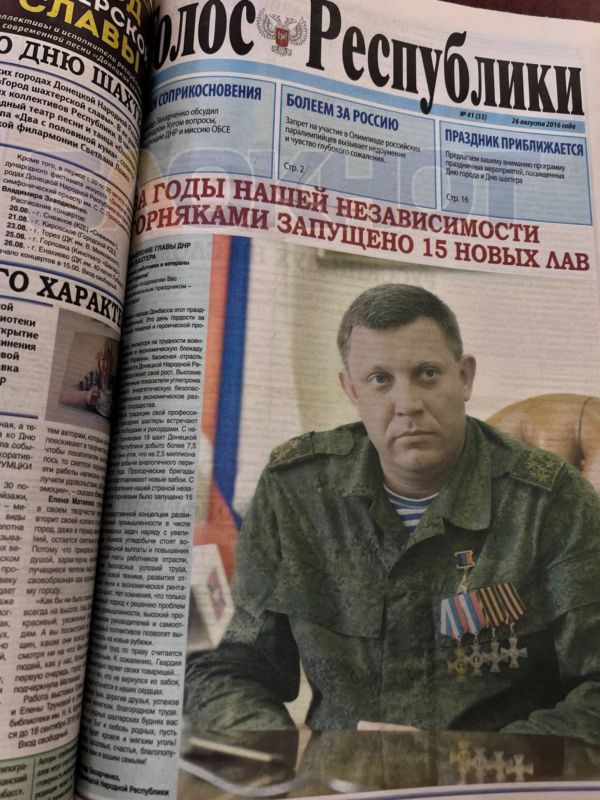 ����� �� ��������: ������������ � ���� ������� �� �����