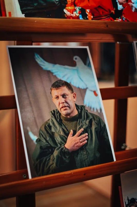 Его знают не только в Донбассе: в Докучаевске прошел вечер памяти Александра Захарченко