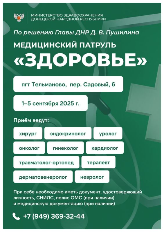 ����������� ������� ��������� ���������� ���� ������ �� ��������� ����� ���