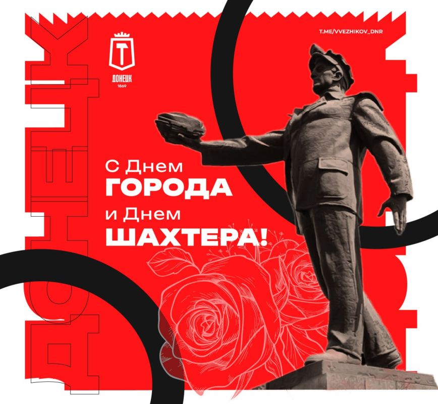 �������� ������: ������� ������� ������ ����������� ���� ����������� 156 ���