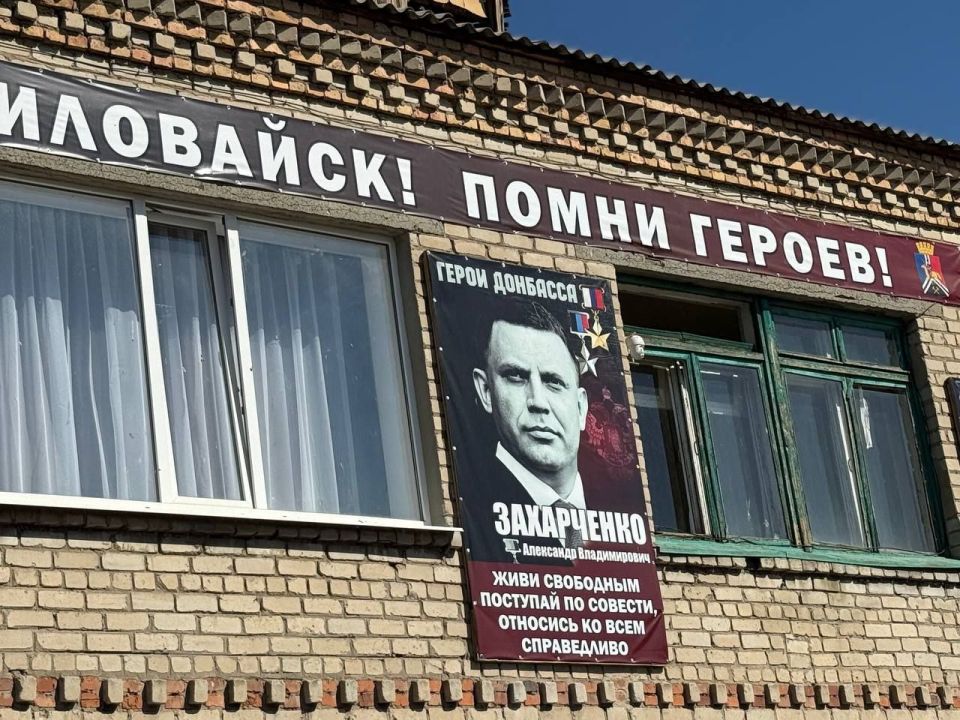 ������ � ����� ������� ��������