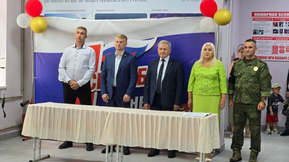 ������������� �������, ����������� ��������� ������� ������