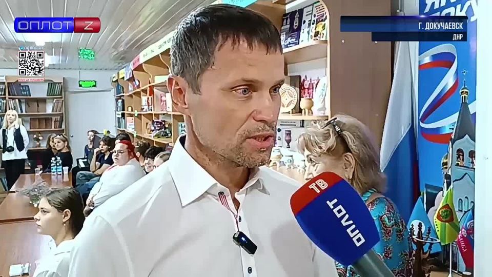 В Докучаевске почтили память Первого Главы ДНР Александра Захарченко