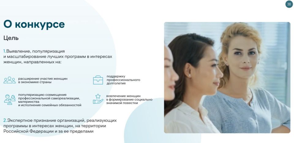 � ������ �������������� �������������� �������������� ������ 20 ���� 2025 ���� ���������� ��� ����� ������ �������� ����� ������������� "������ � ��������� ������ - 2025"