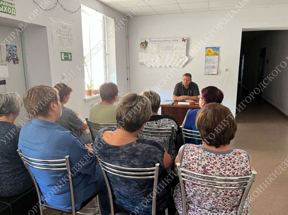 Встреча с работниками маневренного фонда