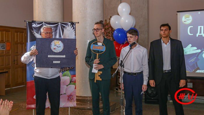 ����� ������ �������� ���� ��� ������� ����������������� �������, 01.09.2025 �������, 1 ��������, �� ��������������� ������� ������� ������ ������ ������������� �����������, ����������� ��� ������, ������� ���� ����� ������...