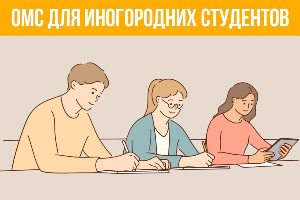 ��������� ��������: ��� ����������� ����������� ��������� ��� ��������� ���������� ����������� ������ � ������ ������� ���? �������� #����������������