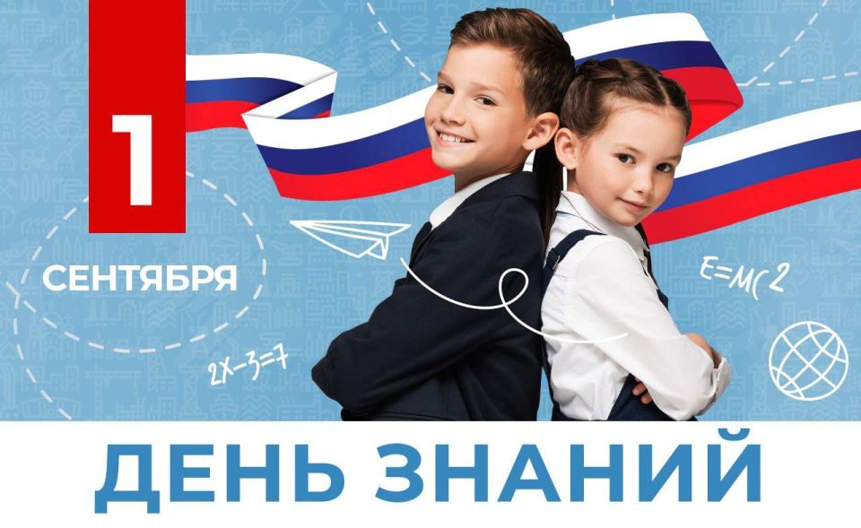 ����� �������: ������� ������� ��������, ����� ��������� � ������� �����������!