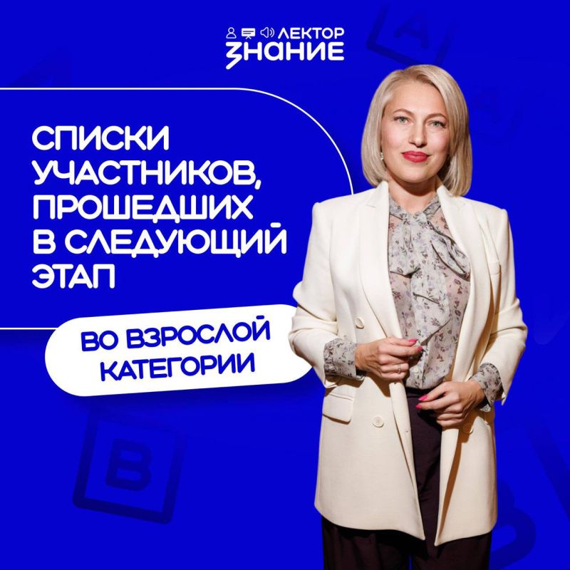 ������ ���� �������. ������� ����� ������, �� ���������� ����������� � ������ ������������
