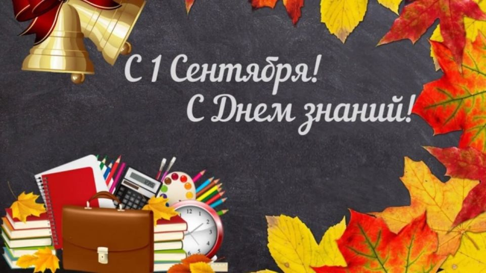 ����� ��������: ��������� ��������, ������� ���������, � ����� ������� � �������� �������� �������� ����������!