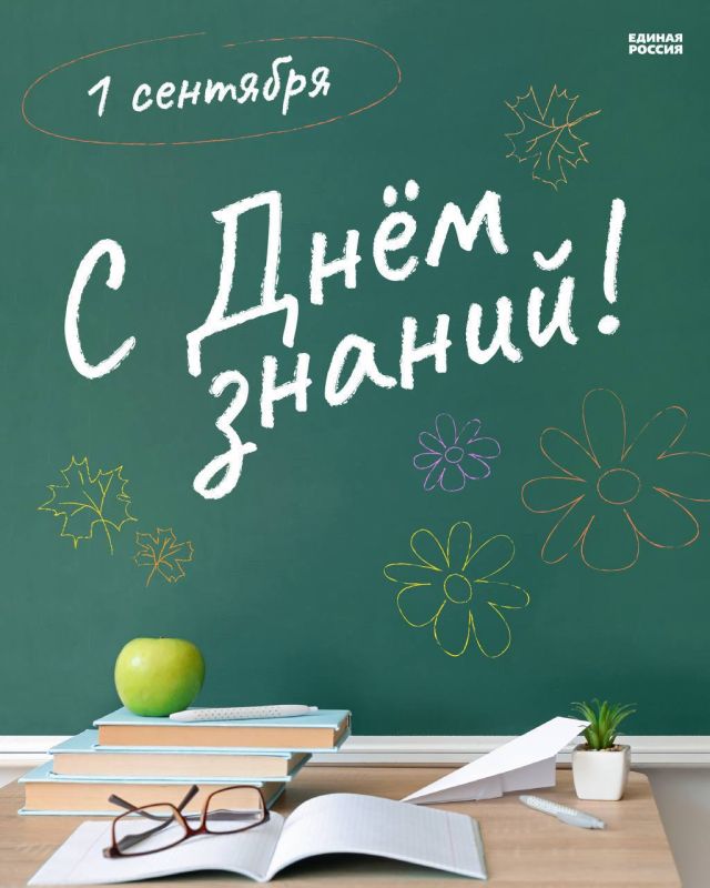��������� �������: ������� ����������� ����� ����� ��� ����������, ���������, ��������, ����������� � ���������