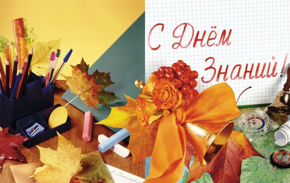 ��������� ��������: ������� ���������, ��������, ������� � ��������!