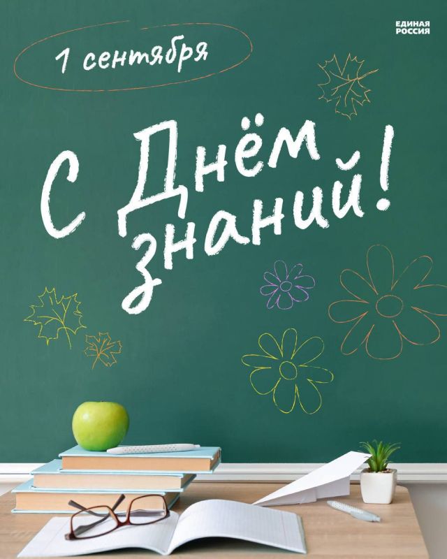 ���� �����������: ������� �������, ��������, ������� � ��������! �� ����� ������ ���������� ��� � 1 �������� � ���� ������!