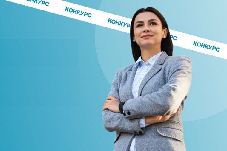 ��������� �����: ������� ����� ������������� ������� � ��������� ������ � 2025�