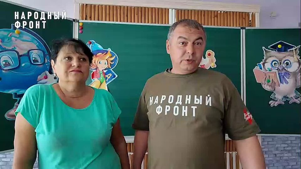 Мы приехали за пять дней до открытия школы в посёлке Курахово