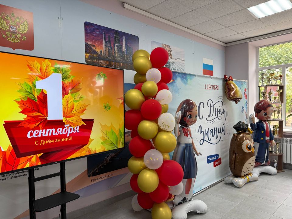 ����� ����������: ������� �������� ������� ������ � ����� �1 � ����������� ������� ��������� ������ � ������� �������