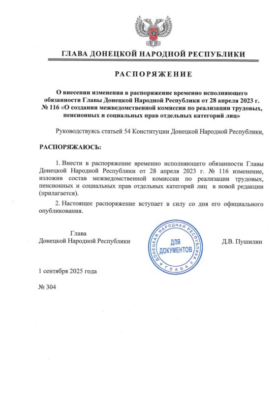 ������� ��������� � ������ ���������������� �������� �� ���������� ��������, ���������� � ���������� ���� ��������� ��������� ���