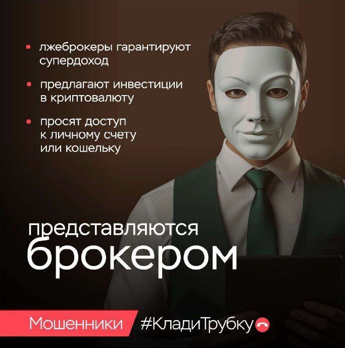 #доброе_утро