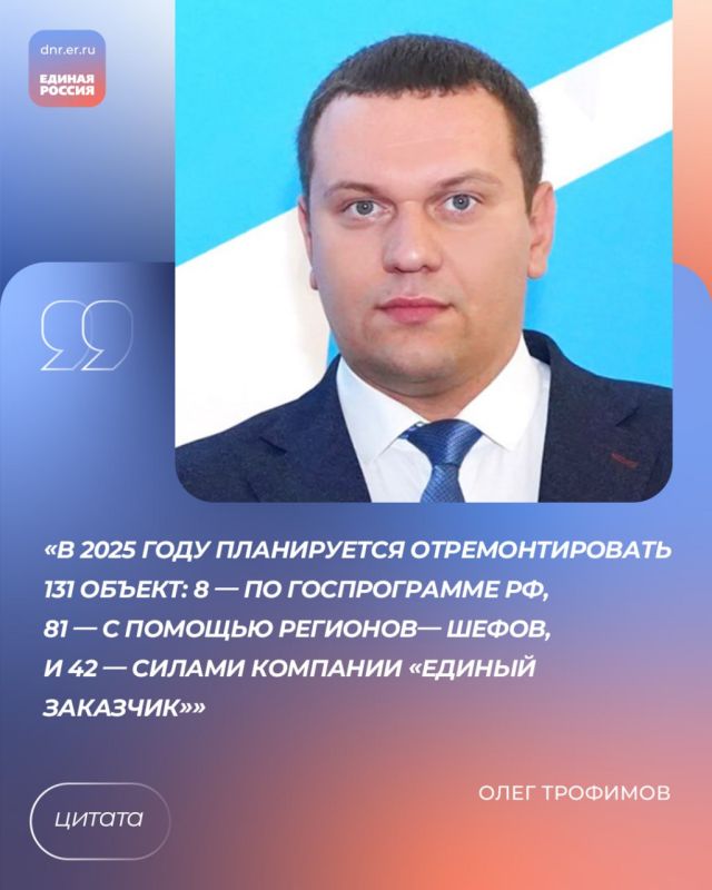 ���� ��������: � �������� �������� ���������� ����������� 2025� 2026 ������� ��� ����������� ����������� ������� �� �������������� ��������������� ��������������