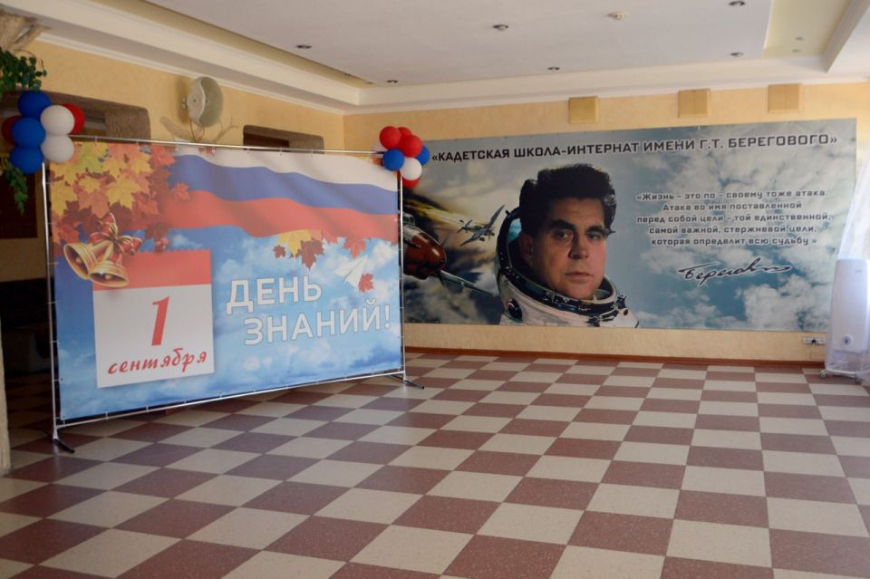 ������� ��������: ��� ��������������� �������� �� ������������ �������� ��������� �����-��������� ����� ������� ����������� ���������� � �������