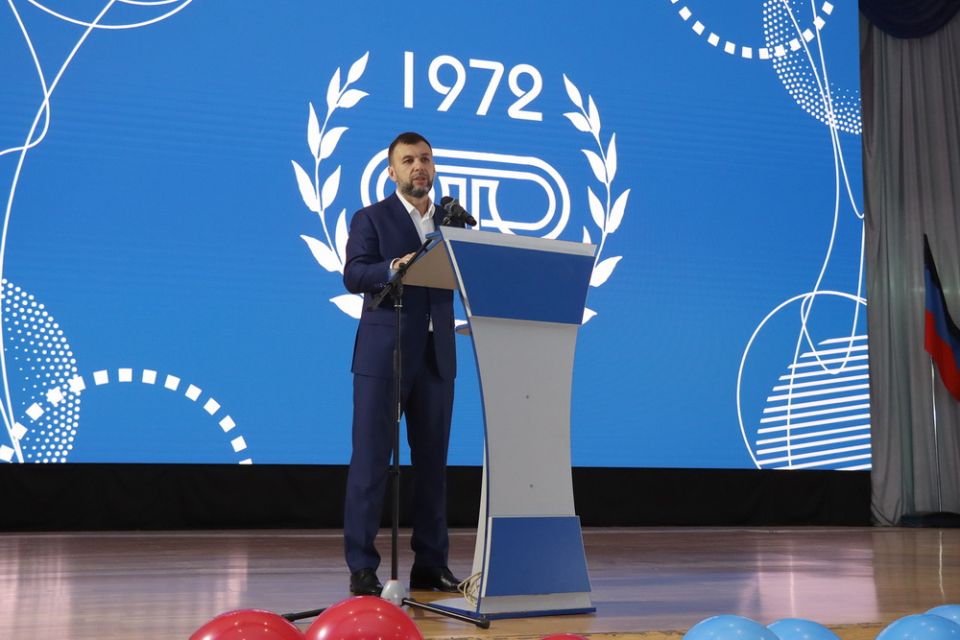 Денис Пушилин поздравил студентов ДонНАСА с началом нового учебного года