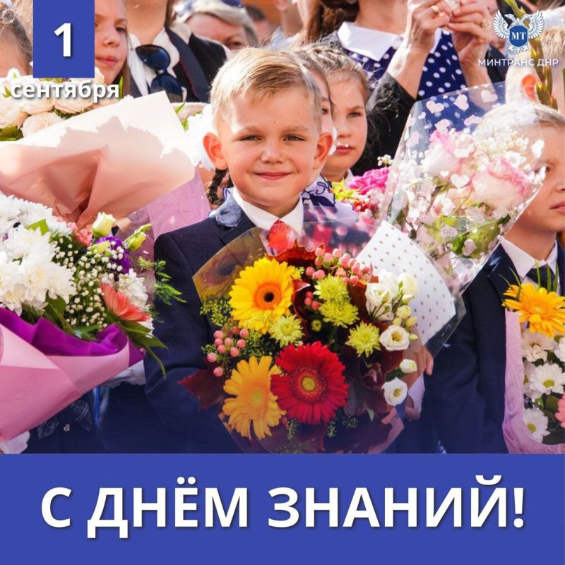 ��������� ����������: ������� �������, �������� � ��������! � ���� ������!